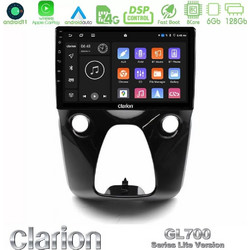 Clarion U-G76L-TY1560 Ηχοσύστημα Αυτοκινήτου με Οθόνη Αφής & GPS