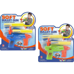ToyMarkt Σετ Παιδικό Όπλο με Βελάκια 88843