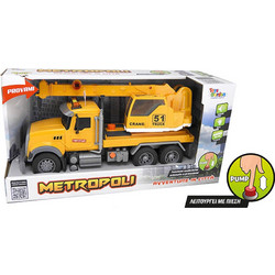 Metropoli Γερανός με Λειτουργία Pump, Φως & Ήχο