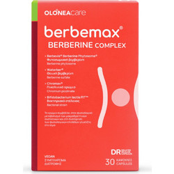 Olonea Berbemax Berberine Complex 30 Κάψουλες