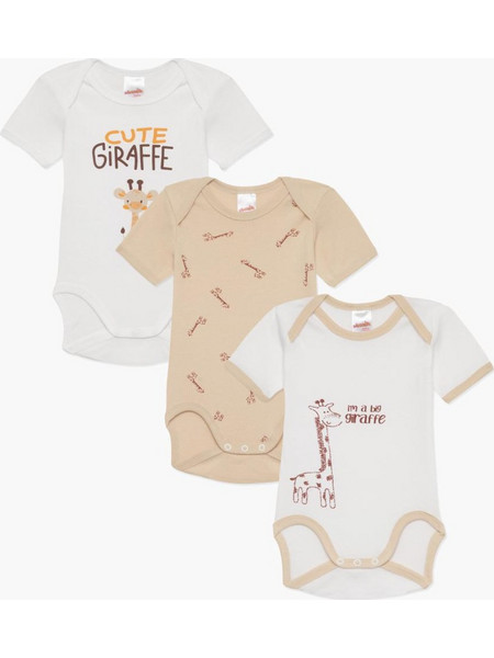 Minerva Giraffe Σετ Φορμάκια Εσώρουχα Κοντομάνικα Λευκό Μπεζ 90-32063