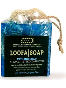 Zest Loofa Blue Σαπούνι Peeling Σώματος 110gr