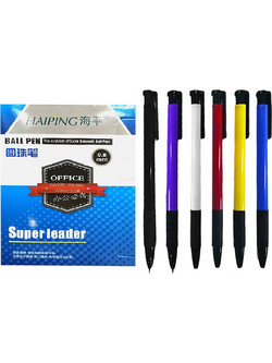 Justnote Στυλό Διαρκείας 0.8mm Μπλε 50τμχ