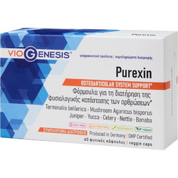 VioGenesis Purexin 60 Κάψουλες
