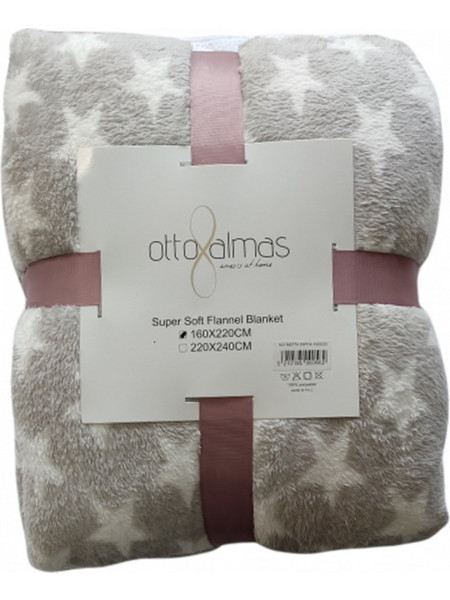 Joli Παιδική Κουβέρτα Fleece Microfiber Αστεράκια 160x220 Γκρι
