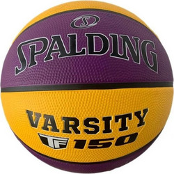 Spalding Varsity TF-150