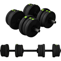 Sportnow A91-318V01GN Ρυθμιζόμενοι Αλτήρες Σετ με Μπάρα 20kg