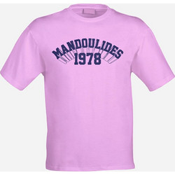 Action Μαντουλίδης Παιδικό T-Shirt Κοντομάνικο Ροζ Μωβ M46089-11