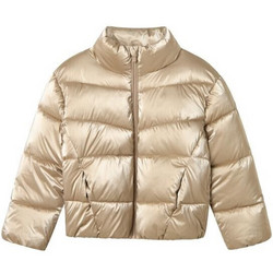 Name It Παιδικό Μπουφάν Χειμωνιάτικο Puffer Αντιανεμικό Χρυσό 13243681