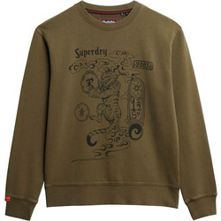 Superdry Ανδρικό Αθλητικό Φούτερ Χακί M2014249A-GMJ