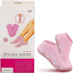 Spa Gel CC-59 Κάλτσες Ενυδάτωσης 2τμχ
