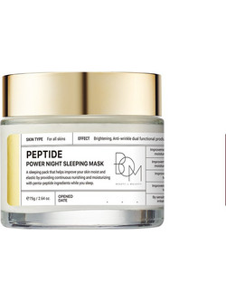 Beauty Of Majesty Peptide Power Night Sleeping Κρεμώδης Μάσκα Προσώπου για Ενυδάτωση με Υαλουρονικό 75gr