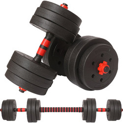 Bakaji 02839296 Ρυθμιζόμενοι Αλτήρες Σετ με Μπάρα 25kg
