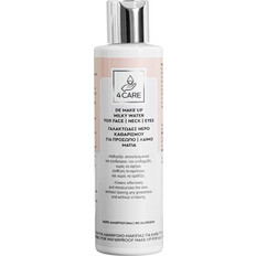 4Care Γαλάκτωμα Ντεμακιγιάζ 200ml