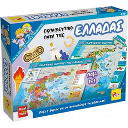 Παιδικό Puzzle Lisciani Giochi Ελλάδα 60 Κομμάτια
