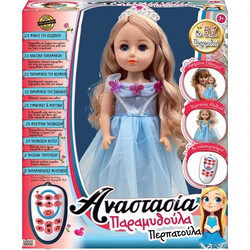 Ιδέα Hellenic Ideas Αναστασία Παραμυθούλα Περπατούλα