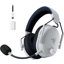 Razer BlackShark V3 Pro Playstation Ασύρματο Gaming Headset Over Ear White
