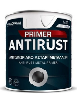 Pellachrom Antirust Primer Αντισκωριακό Αστάρι 0.75lt