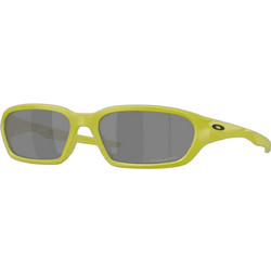 Oakley OO9530 04 Ανδρικά Γυαλιά Ηλίου Ορθογώνια Κοκάλινα Κίτρινα με Μαύρο Φακό