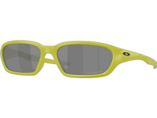 Oakley OO9530 04 Ανδρικά Γυαλιά Ηλίου Ορθογώνια Κοκάλινα Κίτρινα με Μαύρο Φακό