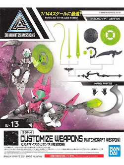 Bandai Gundam Customize Weapons (Witchcraft Weapon) 3cm