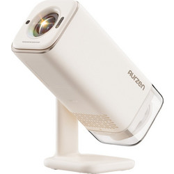 Aurzen Boom Air