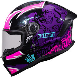 MT Stinger 2 Tagger B8 Black Purple Κράνος Μηχανής Full Face 1450gr