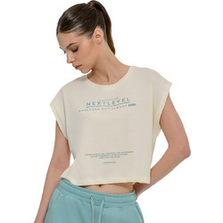 BodyTalk Γυναικείο Αθλητικό Crop Top Εκρού 1261-905128-00214