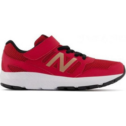 New Balance 570 Παιδικά Αθλητικά Παπούτσια για Τρέξιμο Κόκκινα YT570RG2