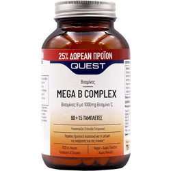 Quest Mega B Complex 75 Ταμπλέτες