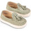 Babywalker Βαπτιστικά Loafers για Αγόρι Δερμάτινα Ανατομικά Πράσινο Mint EXC5276