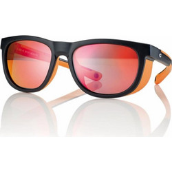 Centrostyle Παιδικά Γυαλιά Ηλίου Μαύρα 0582 48087011