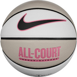 Nike Everyday All Court 8P Deflated N.100.4369-136