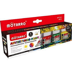 Motarro Σετ Ακρυλικά Χρώματα Ζωγραφικής 25ml 6τμχ