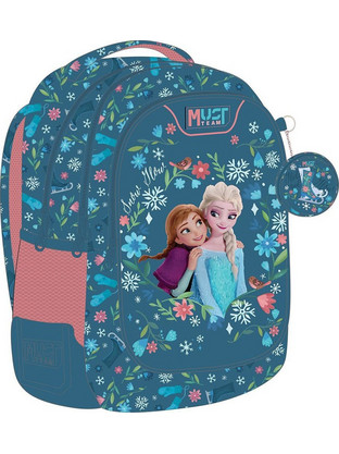 Must Frozen 2 Σχολική Τσάντα Πλάτης Δημοτικού Πετρόλ 565775