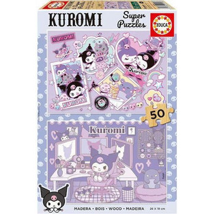 Παιδικό Puzzle Educa Hello Kitty & Kuromi 2x50 Κομμάτια