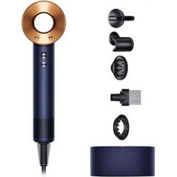 Dyson Supersonic HD07 Case Ionic Επαγγελματικό Πιστολάκι Μαλλιών με Φυσούνα 1600W Dark Blue