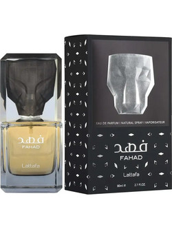 Lattafa Fahad Eau de Parfum 80ml
