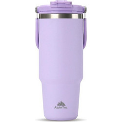 AlpinPro Handled Tumbler Lilac 1.05lt