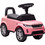 Land Rover Discovery Περπατούρα Ride On Αυτοκινητάκι 18m+ 370-437V00PK