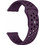 Hoco WH25 Λουράκι Σιλικόνης Purple (Universal 22mm)