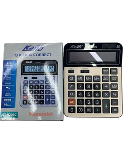 Rolinger Oems RB-CT9200C