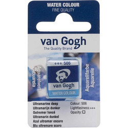 Royal Talens Van Gogh 506 Ultramarine Deep Νερομπογιά 11-2086-506