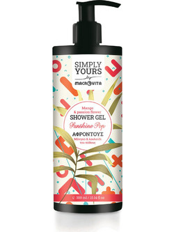 Macrovita Simply Yours Sunshine Pop Αφρόλουτρο σε Gel 300ml