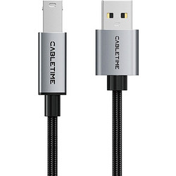 Cabletime CT-AMBM1 Καλώδιο Braided USB-A Male 2.0 to USB-B Male 3m Black CT-AMBM1-AG3
