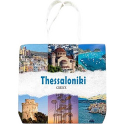 Tradesor Thessaloniki Υφασμάτινη Τσάντα Θαλάσσης Ώμου Μπλε 40x45cm 871985