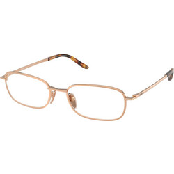Prada PRD56V-SVF1O1 Γυναικείος Σκελετός Γυαλιών Οράσεως Λαστιχένιος Χρυσός