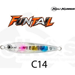 Kali Kunnan X-Way Funtail Τεχνητό Δόλωμα Πλάνος 6cm 30gr C14