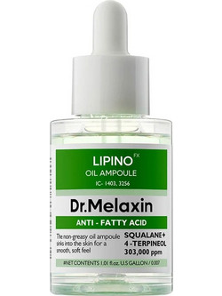 Dr. Melaxin Lipino Ενυδατικό Λάδι Προσώπου για Ακμή 30ml