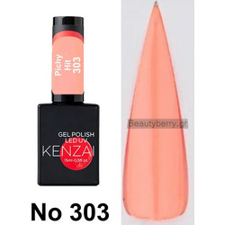 Kenzai 303 Pichy Hit Gel 15ml